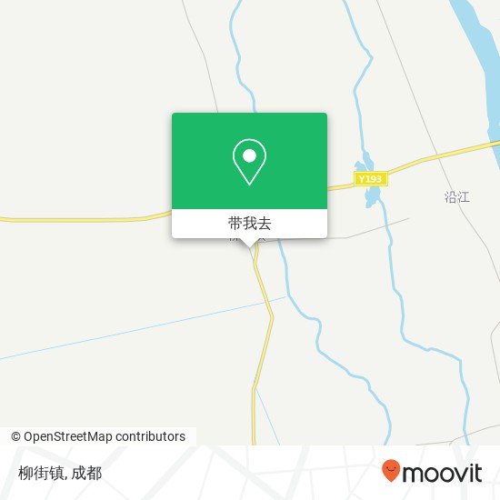 柳街镇地图