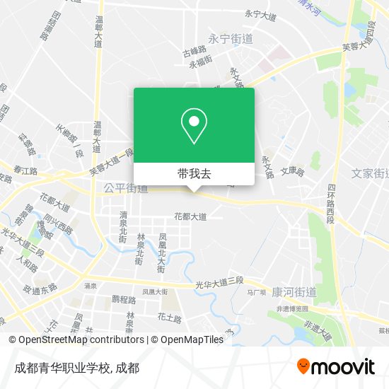 成都青华职业学校地图