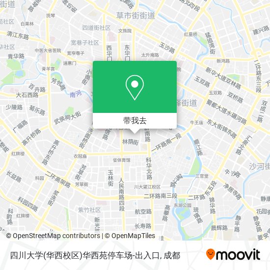 四川大学(华西校区)华西苑停车场-出入口地图