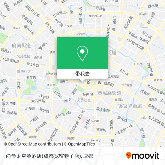 尚俭太空舱酒店(成都宽窄巷子店)地图