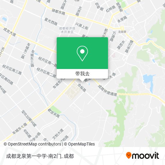 成都龙泉第一中学-南2门地图