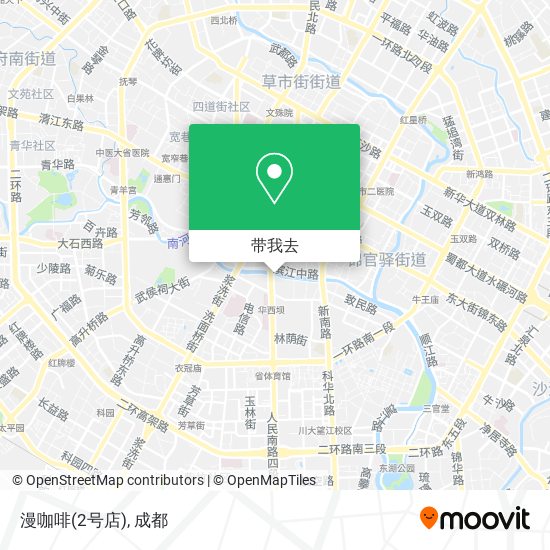 漫咖啡(2号店)地图