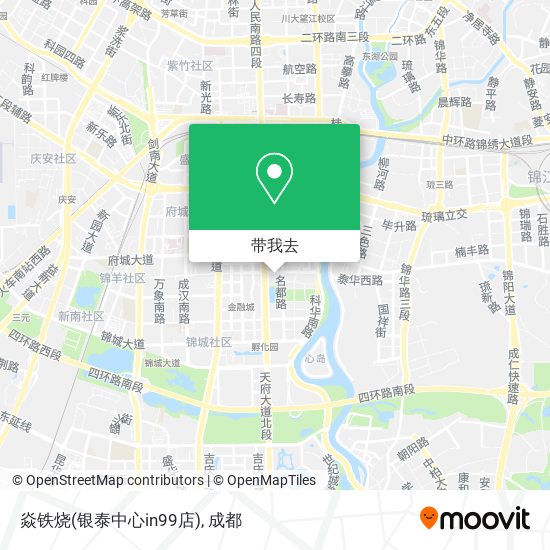 焱铁烧(银泰中心in99店)地图