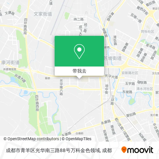 成都市青羊区光华南三路88号万科金色领域地图