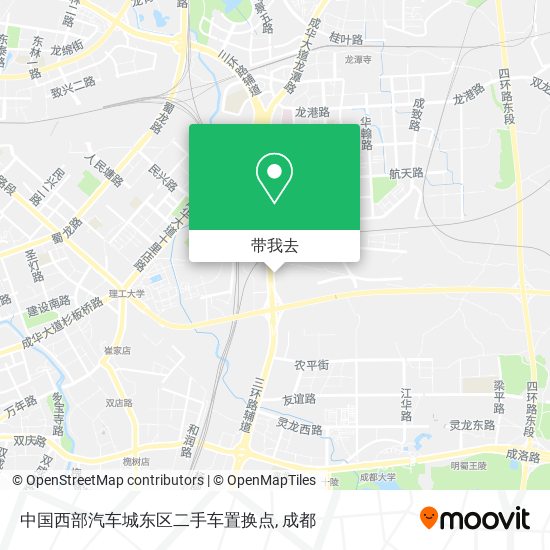 中国西部汽车城东区二手车置换点地图