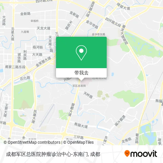 成都军区总医院肿瘤诊治中心-东南门地图