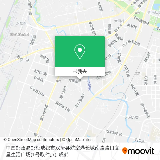 中国邮政易邮柜成都市双流县航空港长城南路路口文星生活广场(1号取件点)地图