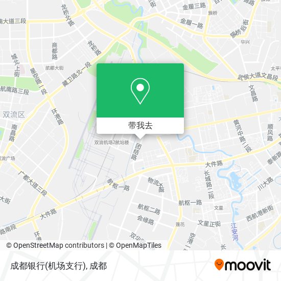 成都银行(机场支行)地图