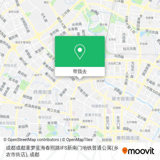 成都成都童梦蓝海春熙路IFS新南门地铁普通公寓(乡农市街店)地图