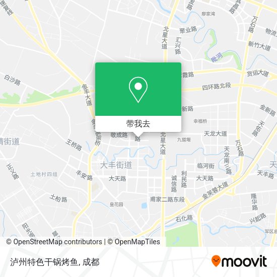 泸州特色干锅烤鱼地图