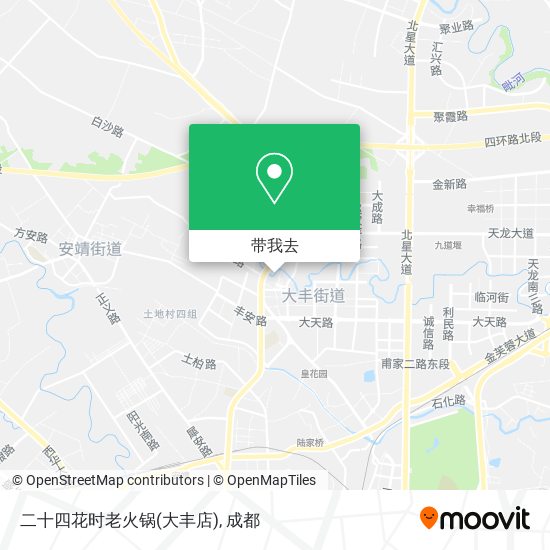 二十四花时老火锅(大丰店)地图