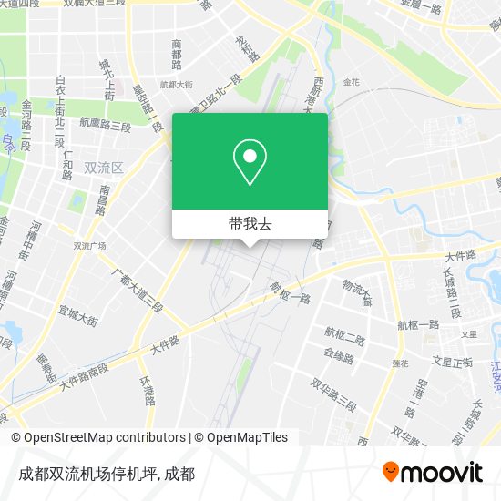 成都双流机场停机坪地图