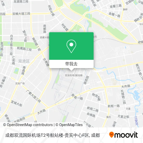 成都双流国际机场T2号航站楼-贵宾中心F区地图