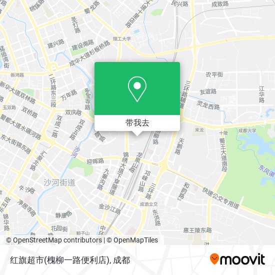 红旗超市(槐柳一路便利店)地图