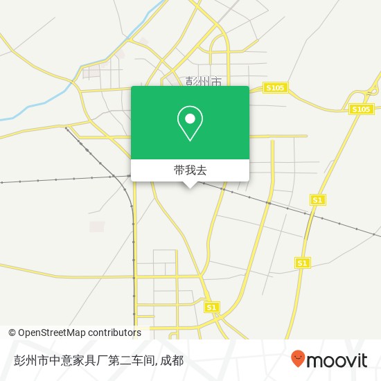 彭州市中意家具厂第二车间地图