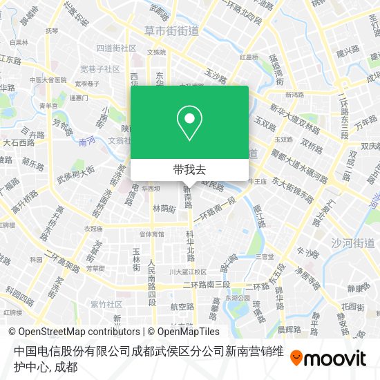 中国电信股份有限公司成都武侯区分公司新南营销维护中心地图