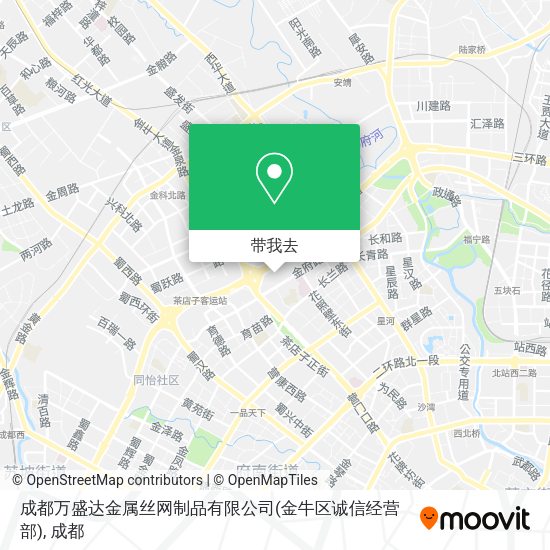 成都万盛达金属丝网制品有限公司(金牛区诚信经营部)地图