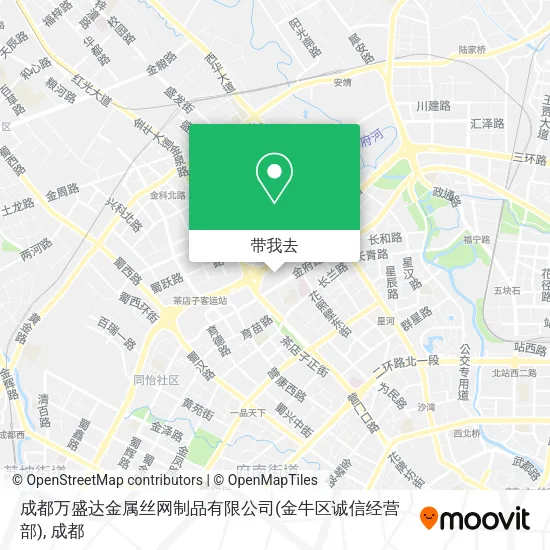 成都万盛达金属丝网制品有限公司(金牛区诚信经营部)地图