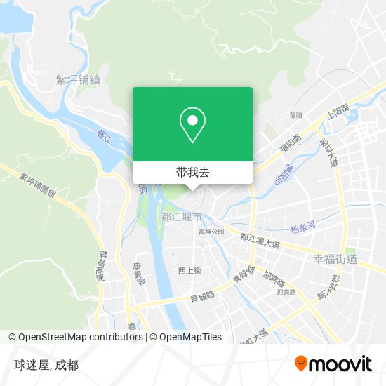球迷屋地图