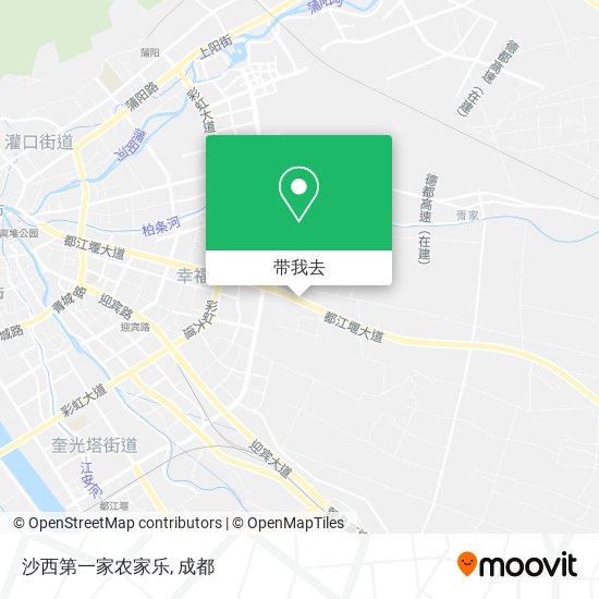 沙西第一家农家乐地图