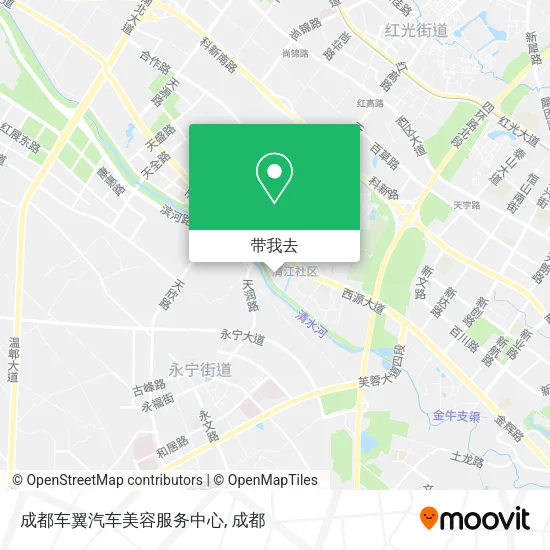 成都车翼汽车美容服务中心地图