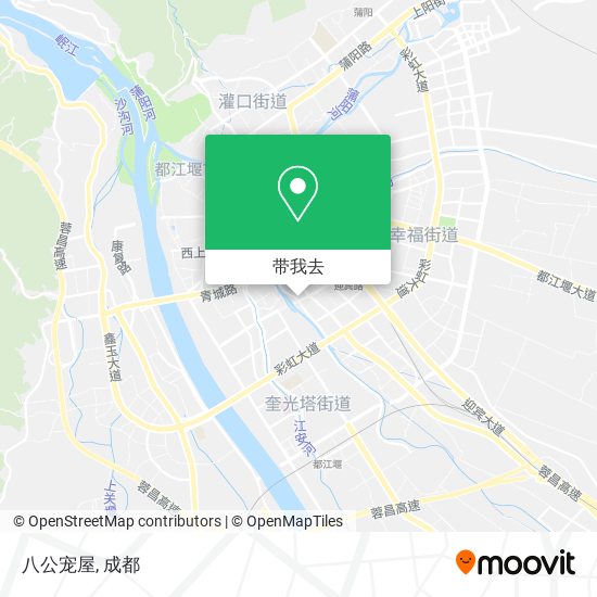 八公宠屋地图