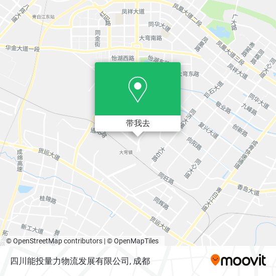 四川能投量力物流发展有限公司地图