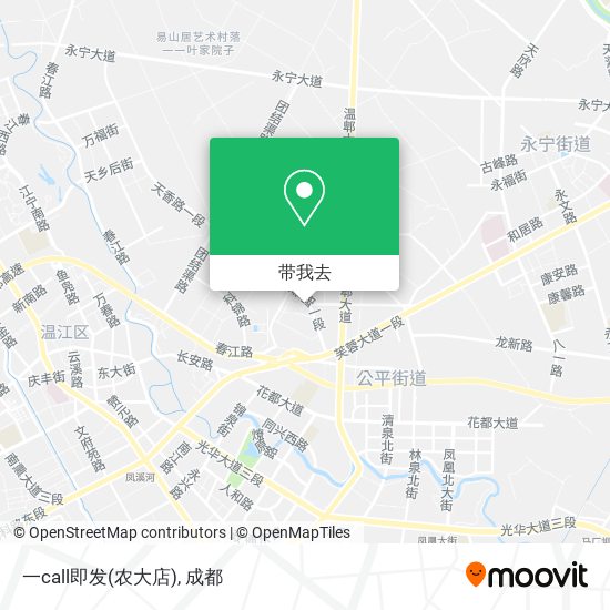 一call即发(农大店)地图