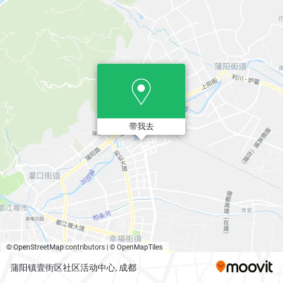 蒲阳镇壹街区社区活动中心地图