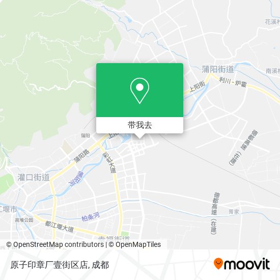 原子印章厂壹街区店地图
