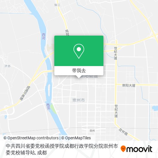 中共四川省委党校函授学院成都行政学院分院崇州市委党校辅导站地图