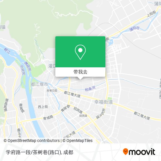 学府路一段/茶树巷(路口)地图