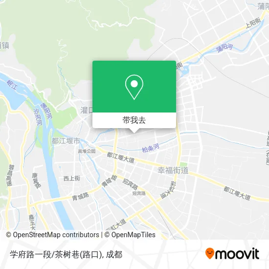 学府路一段/茶树巷(路口)地图