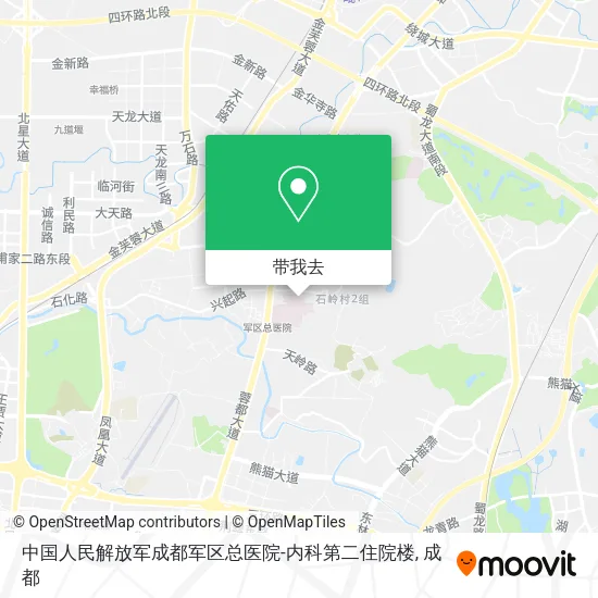 中国人民解放军成都军区总医院-内科第二住院楼地图