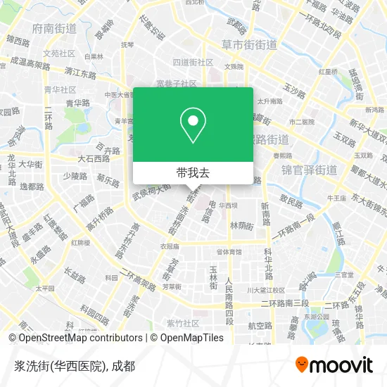 浆洗街(华西医院)地图