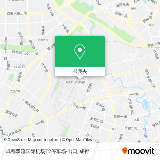 成都双流国际机场T2停车场-出口地图