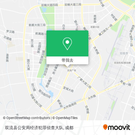 双流县公安局经济犯罪侦查大队地图