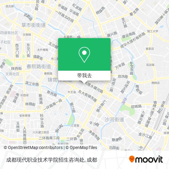 成都现代职业技术学院招生咨询处地图