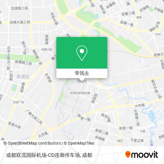 成都双流国际机场-CD连廊停车场地图