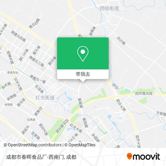 成都市春晖食品厂-西南门地图