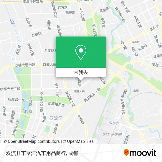 双流县车享汇汽车用品商行地图