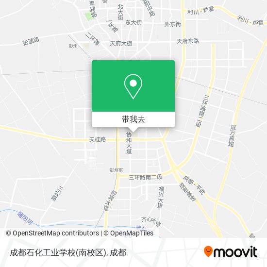 成都石化工业学校(南校区)地图