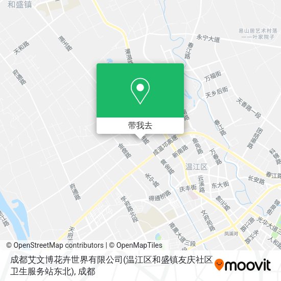 成都艾文博花卉世界有限公司(温江区和盛镇友庆社区卫生服务站东北)地图