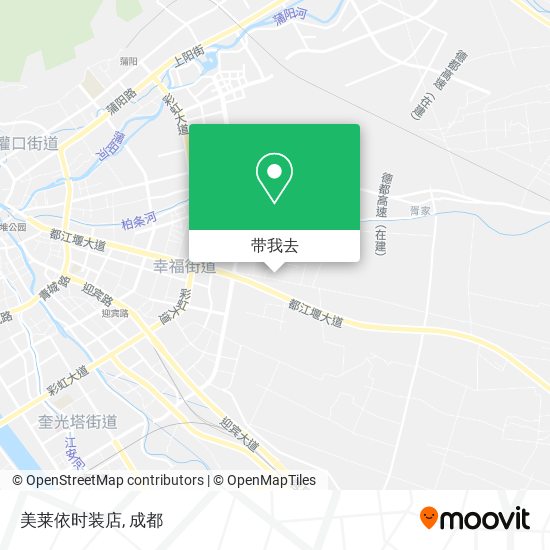 美莱依时装店地图