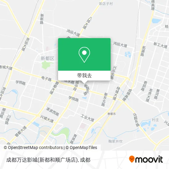 成都万达影城(新都和顺广场店)地图