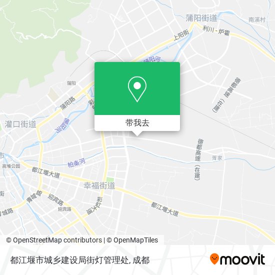 都江堰市城乡建设局街灯管理处地图