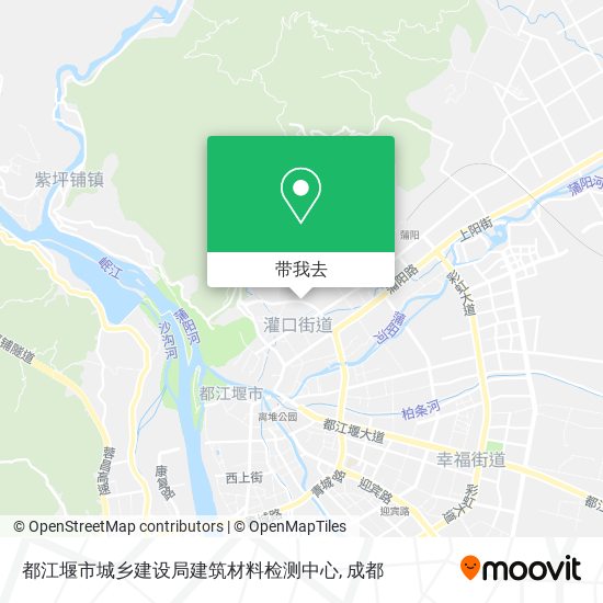 都江堰市城乡建设局建筑材料检测中心地图