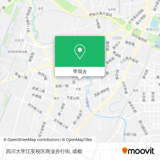 四川大学江安校区商业步行街地图