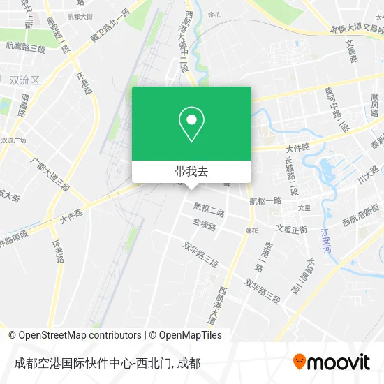 成都空港国际快件中心-西北门地图