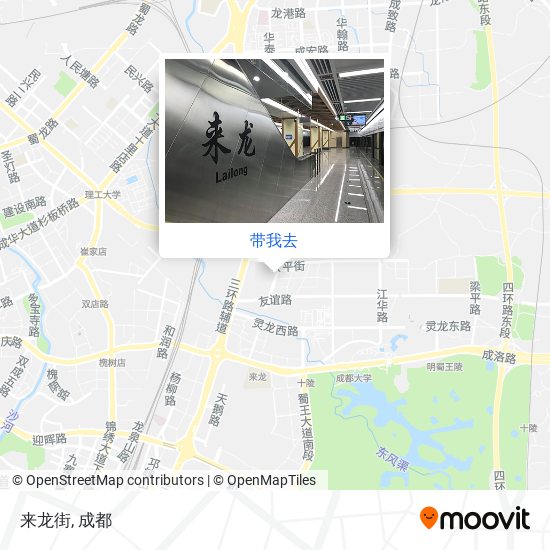 来龙街地图